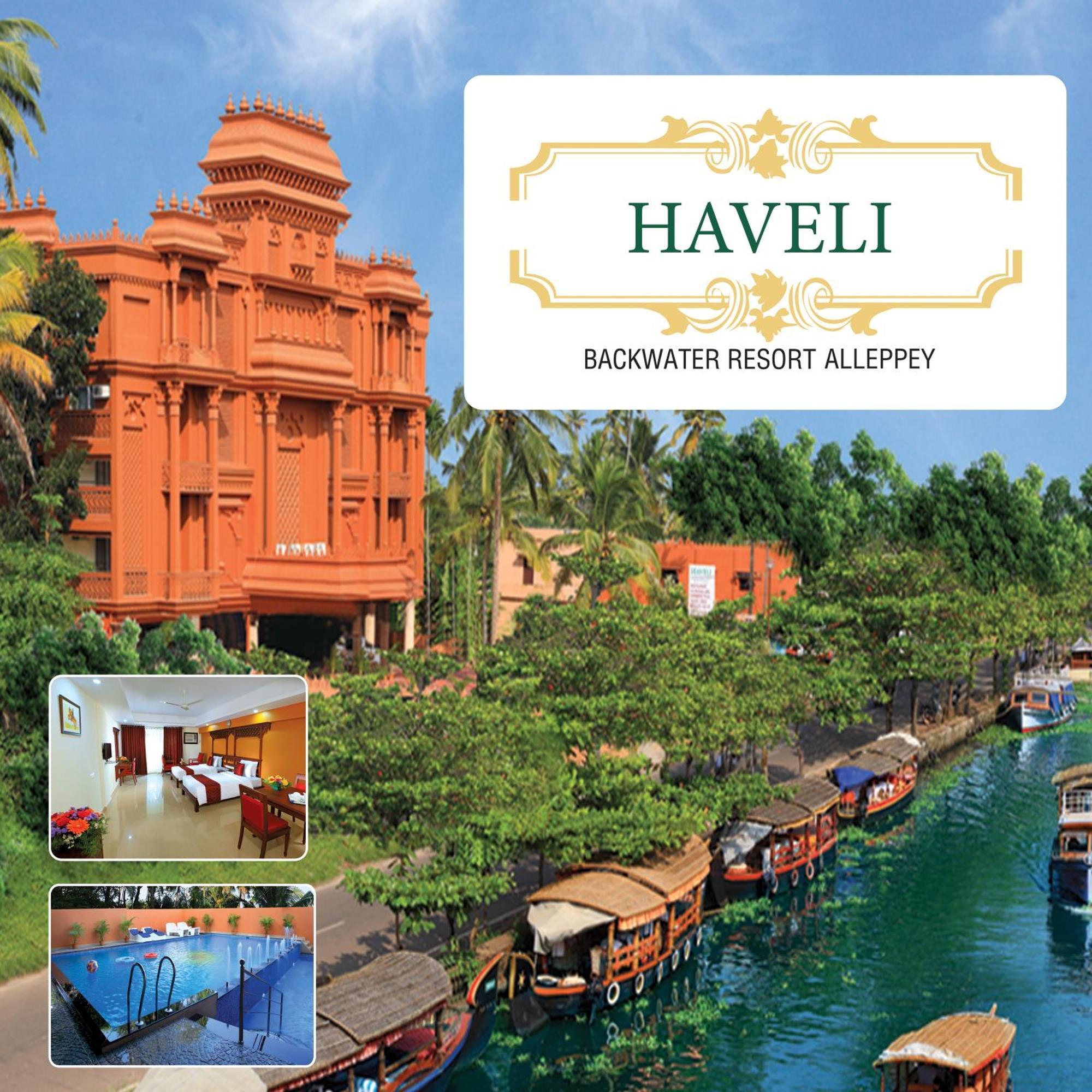 Haveli Backwater Resort Alappuzha Εξωτερικό φωτογραφία